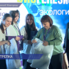 Фестиваль «ТехноСтрелка» объединил более 900 школьников из 55 регионов России