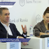 Эффективные способы развития финансовой грамотности обсуждали на круглом столе в Нижнем Новгороде