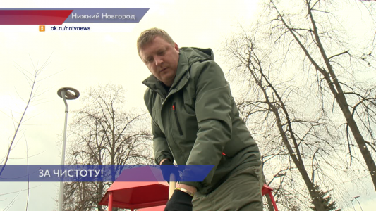 Новый сезон всероссийской акции «Особенности национальной уборки» стартовал в Нижнем Новгороде