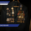 Кадеты и сотрудники регионального Следственного комитета встретились с ветераном Великой Отечественной войны в Нижнем Новгороде