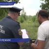 Особый противопожарный режим ввели в лесах Нижегородской области