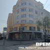 Фестиваль китайской культуры прошёл в ЦК «Рекорд»