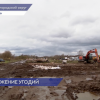 Мусорный полигон устроил фермер на своем земельном участке в Богородском районе