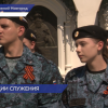 41 сотрудник регионального управления Федеральной службы судебных приставов принял присягу в Нижнем Новгороде