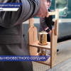 Частицу огня с Могилы Неизвестного Солдата в рамках патриотической акции Народного фронта доставили в Нижний Новгород