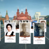 «Бессмертный полк» онлайн проходит сегодня в ознаменование 81-й годовщины Победы в Великой Отечественной войне
