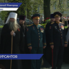 Парад юных курсантов состоялся у Вечного огня в Нижегородском кремле