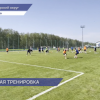 ФК «Пари НН» провёл открытую для прессы тренировку на борской базе «Академия 52»