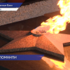 На центральной площади Красных Баков сотни людей почтили память погибших в Великой Отечественной войне