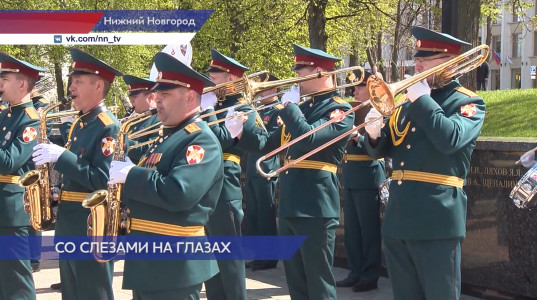 День Победы отметили в Нижнем Новгороде