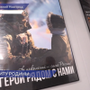 Новая группа добровольцев отправилась из Нижнего Новгорода на службу в войска БПЛА
