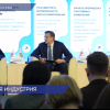 Губернатор Глеб Никитин представил нижегородскую модель развития индустрии детских товаров на Всероссийском конгрессе в Москве