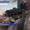 Музей Ветлужской средней школы стал лучшим по результатам регионального этапа всероссийского конкурса «Военно-исторические диорамы: история в деталях»