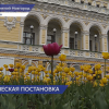 Пьесу к 130-летию здания Нижегородского театра драмы представят зрителям 14 мая