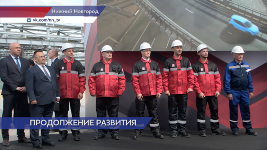 Строительство установки по производству бензина запустили на предприятии «Лукойл» в Кстовском районе Нижнего Новгорода