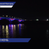 «Ночи музеев» в Нижнем Новгороде посвятят теме «Родное»