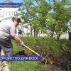 Месячник по благоустройству завершился в Нижнем Новгороде