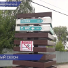 13 пляжей и 7 зон отдыха будут открыты в Нижнем Новгороде