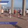 Нижегородские бегуны участвуют в подводящих тренировках перед полумарафоном «Беги, герой!»
