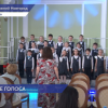 Гала-концерт, завершающий фестиваль «Навстречу музыке», прошёл в Нижегородской хоровой капелле имени Льва Сивухина