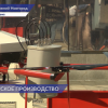 Аэромобильный комплекс для обеспечения связи в труднодоступных местах продемонстрировали на конференции ЦИПР-2026