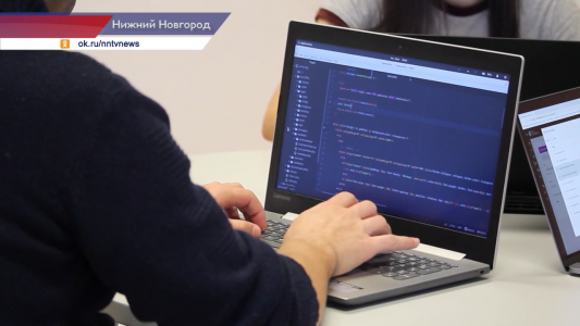 Второй день конференции ЦИПР раскрывает новые грани технологического прогресса
