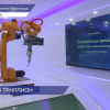 Компания «Ростелеком» представила стратегию развития на 2026–2030 годы