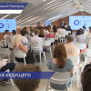 Финал четвёртого слёта молодых избирателей прошёл на площадке «КУПНО.СТАРТ»