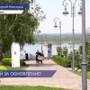 Более 200 тысяч жителей Нижегородской области уже определились с выбором общественного пространства для обновления по программе ФКГС