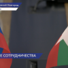 Губернатор Нижегородской области Глеб Никитин встретился с иностранными делегатами