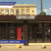 50 обращений граждан поступило в чат-бот «АНТИВЕЙП» с момента запуска проекта