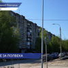 Капитальный ремонт одного из ключевых коллекторов Автозаводского района начали на улице Пермякова