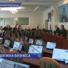 Снять ограничения на количество гостевых домов у одного владельца предлагают нижегородские парламентарии