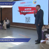 Около 200 человек стали участниками форума по недвижимости в столице Приволжья