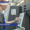Председатель партии «Справедливая Россия» Сергей Миронов с рабочим визитом приехал в Нижний Новгород