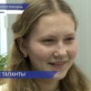 Уникальная возможность поучаствовать в проекте «Ледокол знаний» выпала юной нижегородке