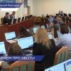 Штраф за непредоставление квот ветеранам СВО планируют ввести в Нижегородской области