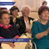 34 человека удостоились звания «Заслуженный ветеран Нижегородской области»