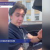 Скандально известный молодой нижегородец принёс извинения за свои высказывания в соцсетях