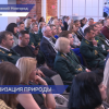VI Всероссийский форум «Цифровой лес» собрал представителей отрасли в столице Приволжья