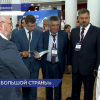 Продукцию и возможности химических компаний презентуют на выставке-форуме «Химия большой страны» в Дзержинске