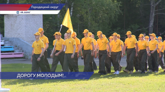 Открытие смен лагеря для настоящих патриотов «Страна Героев» состоялось в четырёх областях страны
