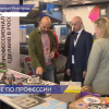 Владимир Желонкин, Андрей Чичерин и Михаил Пучков осмотрели стенды перед финалом чемпионата «Профессионалы»