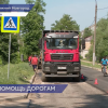Свыше 115 тысяч квадратных метров дорог отремонтировали в Нижнем Новгороде с начала года