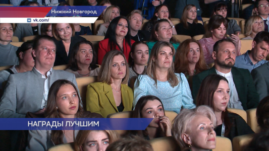 Итоги Международного телекинофорума «Новая реальность» подвели в Центре культуры «Рекорд»