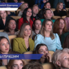 Итоги Международного телекинофорума «Новая реальность» подвели в Центре культуры «Рекорд»