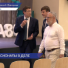 Глава Минпросвещения РФ Сергей Кравцов посетил школу 800 и площадку чемпионата «Профессионалы» в Нижнем Новгороде
