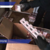 Роспотребнадзор изъял более 16 тысяч единиц нелегальной табачной продукции с начала года