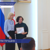 33 предпринимателя стали обладателями благодарственных писем администрации и главы Нижнего Новгорода