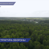 Министерство защиты объектов Нижегородской области появится в регионе